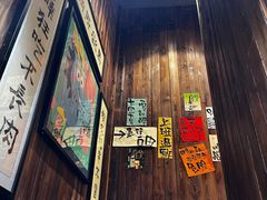 -那些年一起吃串的地方烧烤(观前街店)