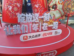 -簋街