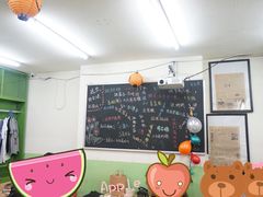 -做了不起的80后