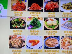 -枫花园汽车电影院(朝阳公园店)