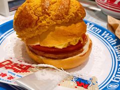 -敏华冰厅(天河城店)