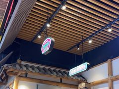 -海椒市落舌·麻辣烫冒菜(武侯大悦城店)