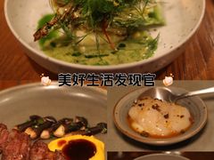 -BOR Eatery(安福路店)