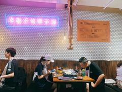 大堂-济州爱肉堂(总店)