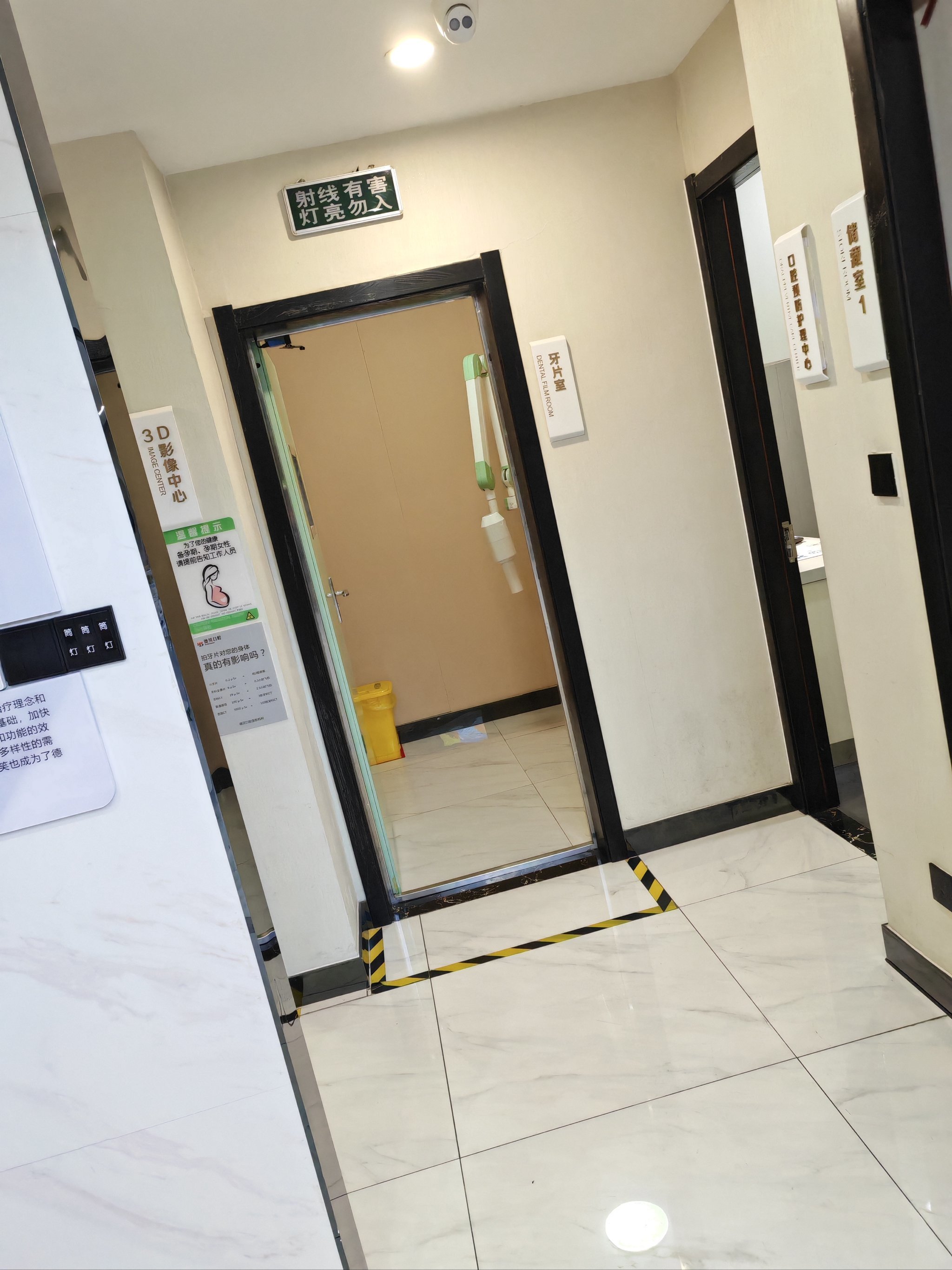 北京大学口腔医院快速通道-北京大学口腔医院路线怎么走 