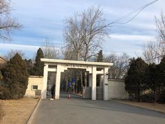 -北京大学(昌平校区)