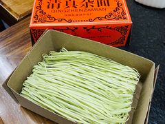 -清真·京华源铜锅涮肉(丰庆店)