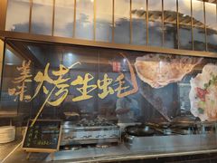 -云端西餐厅(南宁龙光那莲豪华精选酒店)
