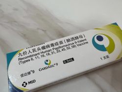 -北京俪婴妇产医院(朝阳大悦城店)