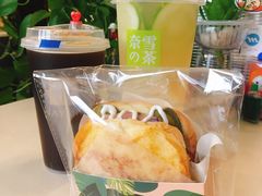 -奈雪的茶(石厦时代广场店)