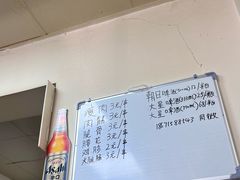 -酒宝荡烧烤(长航局江大路住宅小区店)