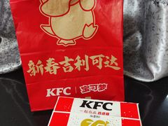 -肯德基(西安兴庆店)