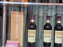-北京张裕爱斐堡酒庄