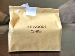 -THE WOODS 简餐 (国贸商城店)