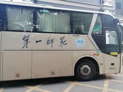 -湖南省立第一师范学校旧址