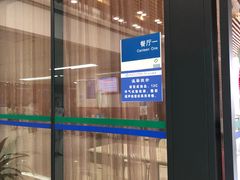 -重庆医科大学附属第一医院(金山院区)