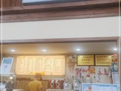 门面-好时味十三姨(河西路店)