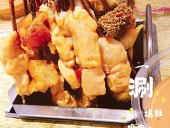 -老徐烧烤涮肚(交道口店)