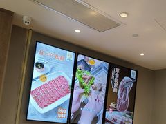 -新石器烤肉(百联川沙店)