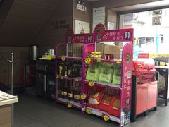 -阿皇仔烧鹅(麦地店)
