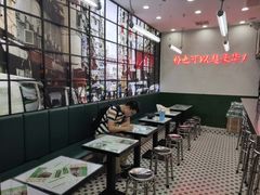 -黑粉你肥牛火锅粉(泛悦汇KA店)