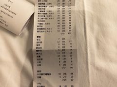 -巴蜀大宅门火锅(北大街店)