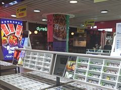 -MiRi眼镜连锁·蔡司·尼康控优点合作店(莘庄店)
