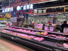 -华润万家(凯德广场店)