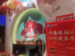 -朱桥甲鱼馆(淮海西路店)