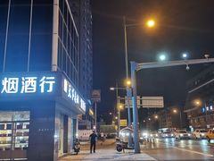 -一品天下(地铁站)