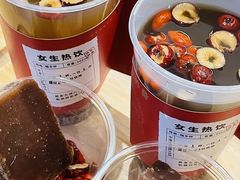 -炖物24章·顺时轻养茶(黄龙店)