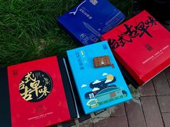 -Bread618面包生日蛋糕(欧亚商都店)