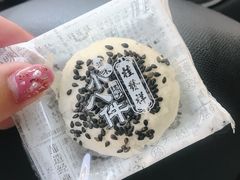 -桂发祥·直营(本溪路店)