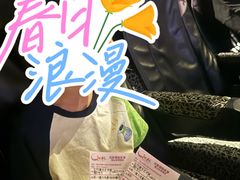 -中影国际影城(昆山花园城CINITY LED店)