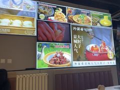 -小城外婆肴私房菜.家宴聚集点(圆明园颐和园·清河上地店)