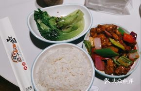 Thai-style Chicken Rice Bowl