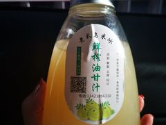 -老式乌米冰(阜阳园店)
