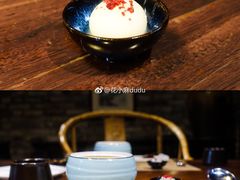 开胃米汤球-鱼桥巷·美学川菜