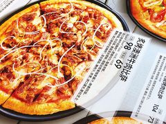-必胜客(威高广场店)