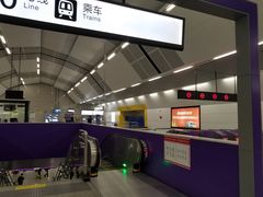 -红土地(地铁站)