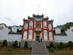 -屈原故里文化旅游区