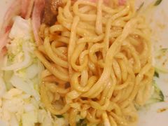 -黑八私房老北京炸酱面