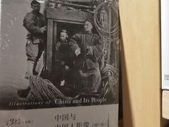 -方所(华润万象城店)
