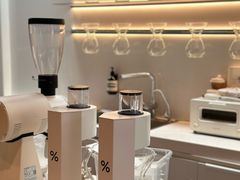 -% Arabica阿拉比卡咖啡(武康路店)