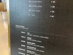 -常识咖啡common sense(春熙路店)