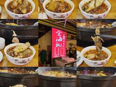 -金海椒罐罐鲢鱼(东方桂苑店)