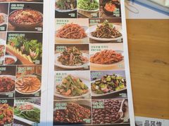 -樱花墅朝鲜族风味餐厅(解放北路店)