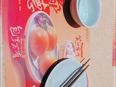 -点都德(长泰广场店)