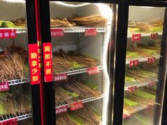 自助取餐区-钢管厂五区小郡肝串串香(奥克斯广场锦城万达店)