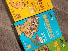 -回味鸭血粉丝汤(新城市广场店)